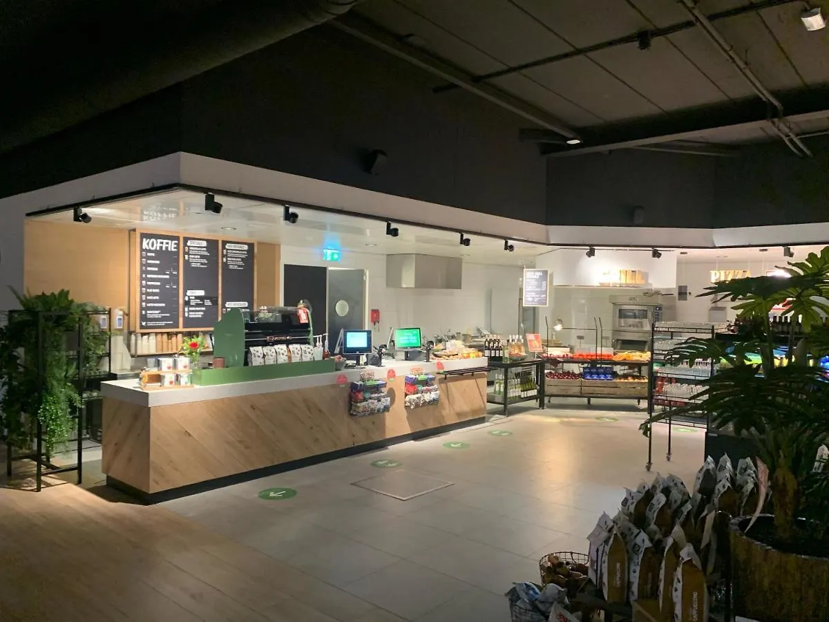 ***  Gr8 Hotel Maastricht Aachen Airport بيك هولندا